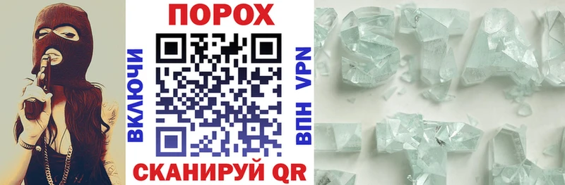 Купить где  Стрежевой  Amphetamine Premium 