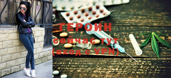 СК Верхний Тагил