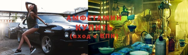 СК Верхний Тагил