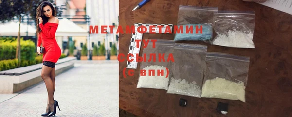 СК Верхний Тагил