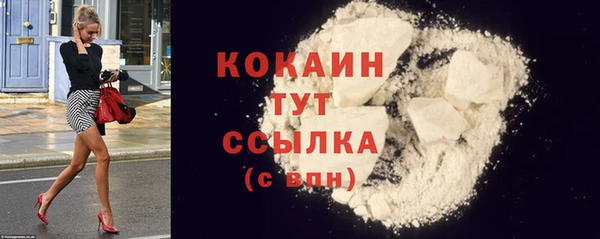 дистиллят марихуана Верея