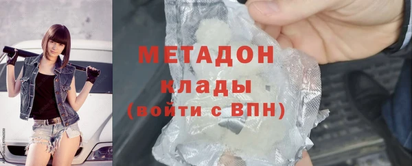 СК Верхний Тагил