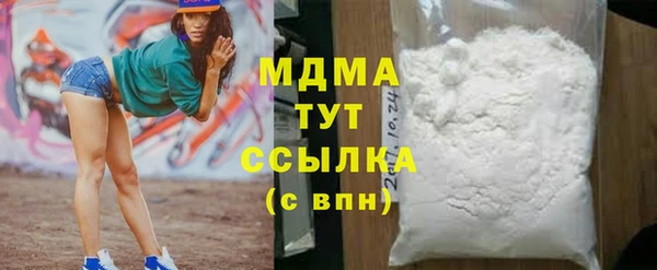 соль курить ск Верхнеуральск