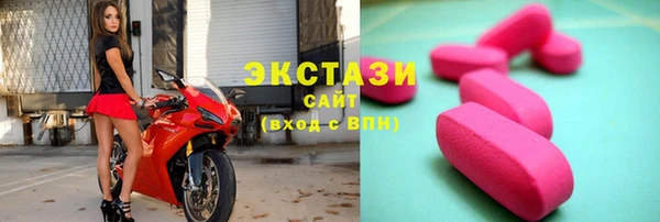 СК Верхний Тагил