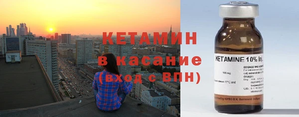 соль курить ск Верхнеуральск