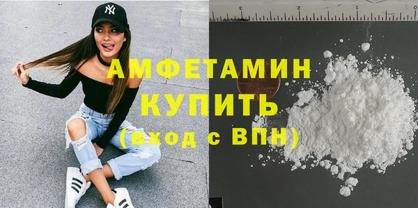 дистиллят марихуана Верея