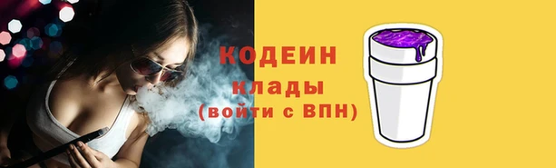 дистиллят марихуана Верея