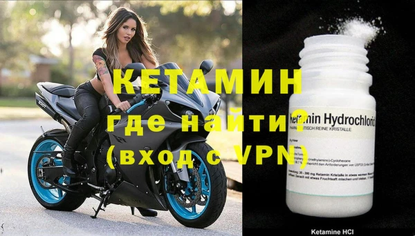 соль курить ск Верхнеуральск