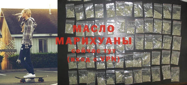 соль курить ск Верхнеуральск