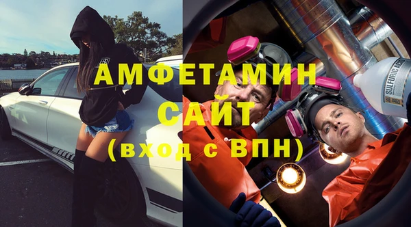 СК Верхний Тагил