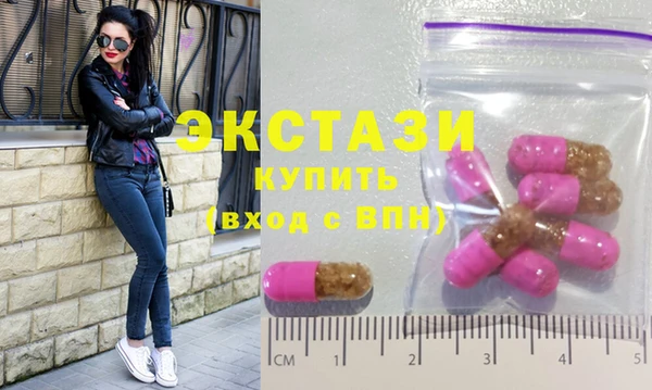 соль курить ск Верхнеуральск