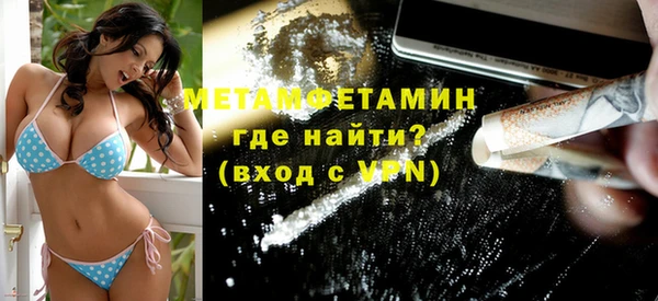 соль курить ск Верхнеуральск