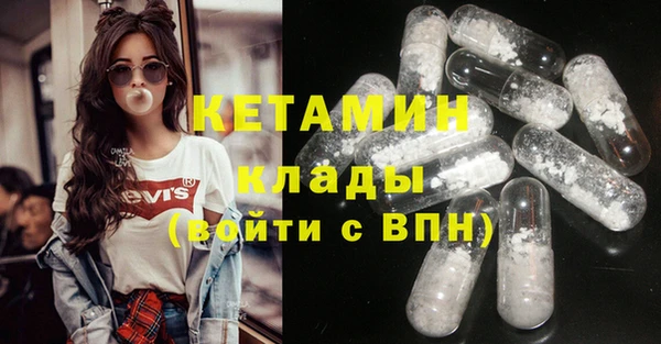 дистиллят марихуана Верея