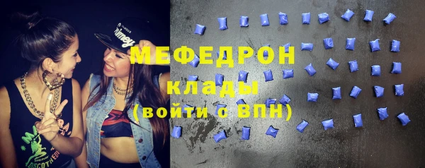 СК Верхний Тагил