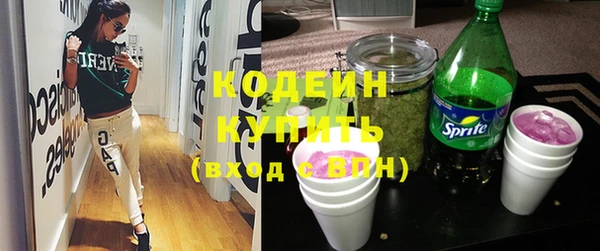 СК Верхний Тагил
