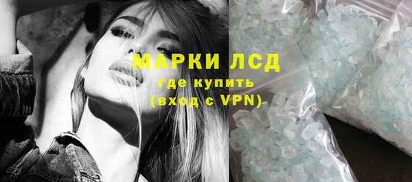 СК Верхний Тагил