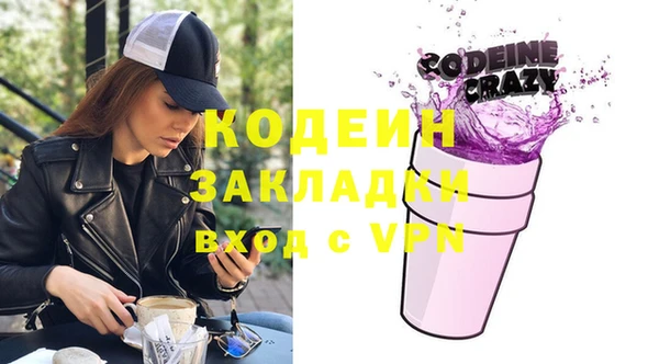 дистиллят марихуана Верея