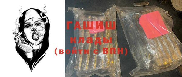 дистиллят марихуана Верея